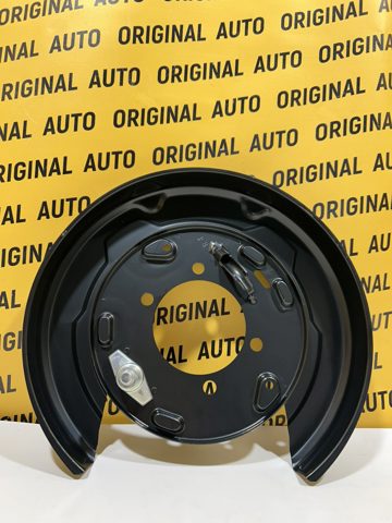 Захист гальмівного диска заднього, правий MR510554 MITSUBISHI