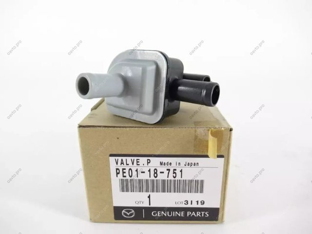 Клапан вентиляції бензобака PE0118751 MAZDA