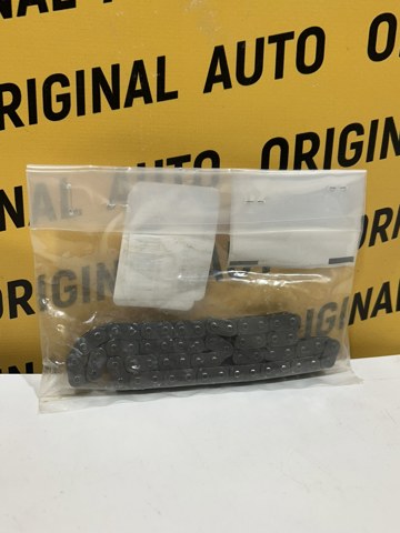 Ланцюг маслянного насосу PE0214151 MAZDA