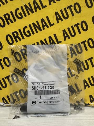 Заспокоювач ланцюга масляного насосу SH0111730 MAZDA
