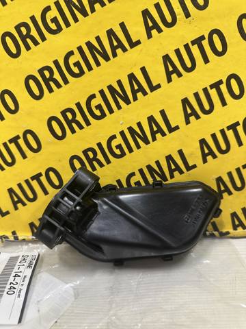 Маслоуловлювач SH0114240 MAZDA