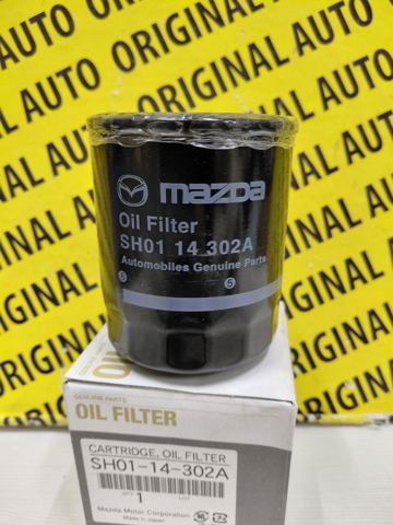 Маслофільтр SH0114302A MAZDA