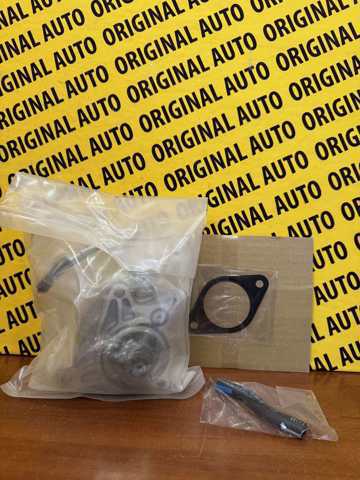 Насос вакуумний SHY518W00C MAZDA