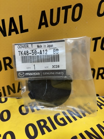 Заглушка бампера буксирувального гака, передня ліва TK4850A12BB MAZDA