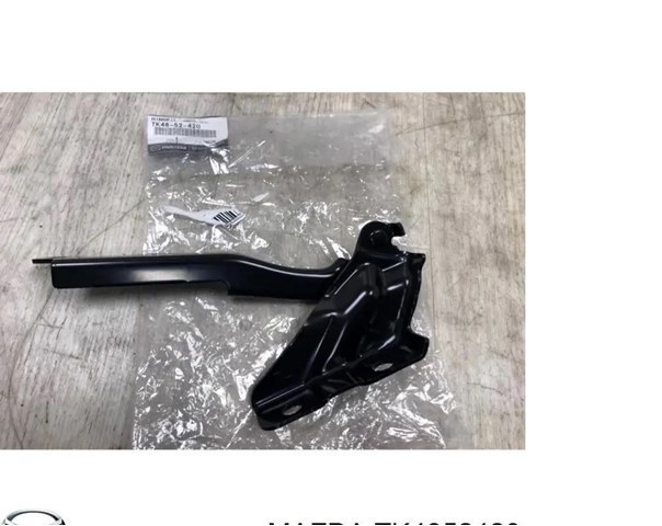 Петля капота, ліва TK4852420 MAZDA