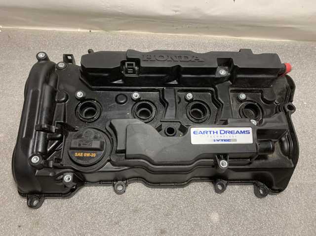 Привід управління механізмом перемикання передач PA66GF33 HONDA