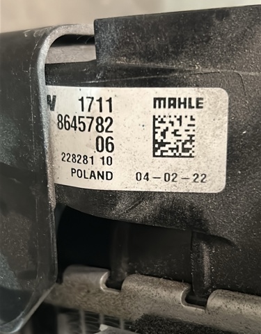 Радіатор двигуна 17118645782 BMW
