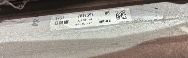 Система охолодження наддувочного повітря 17517617597 BMW