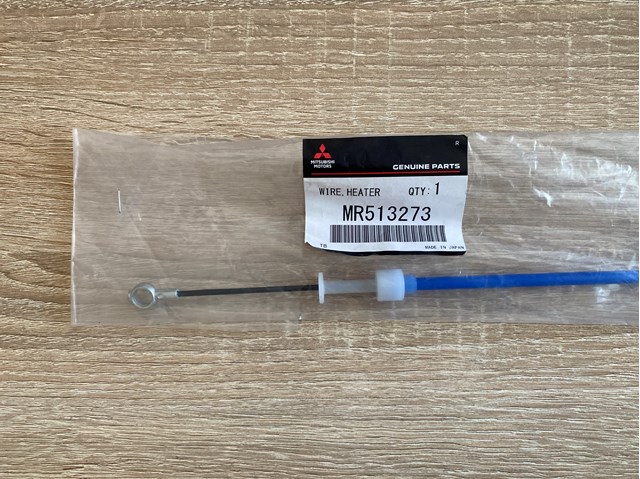Трос грубки MR513273 MITSUBISHI