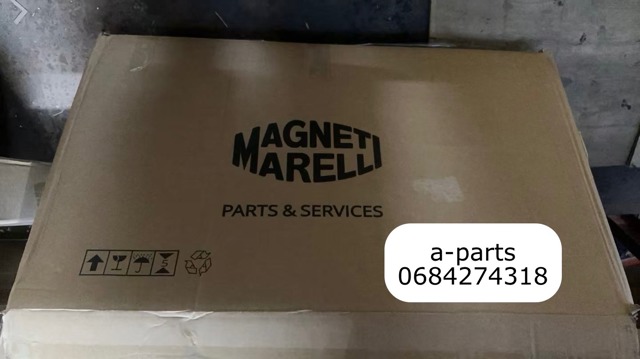 Радіатор охолодження, додатковий 214576RS0A NISSAN