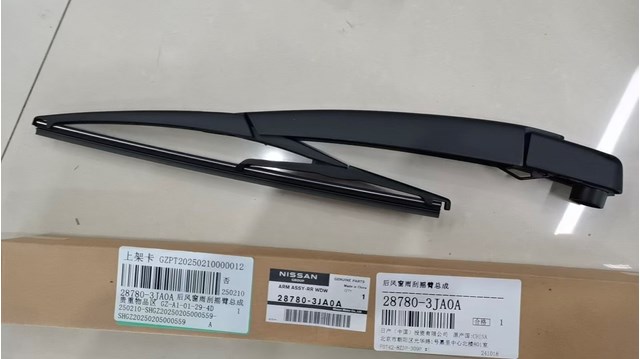 Важіль-поводок двірника заднього скла 287803JA0A NISSAN