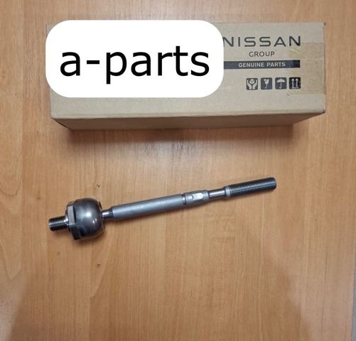 Тяга рульова поперечна 485216RR1A NISSAN