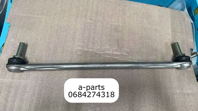 Амортизаційна стійка 546185MP0A NISSAN