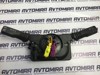 Підрульовий перемикач в зборі opel astra h 2004-2010 13236788 13236788