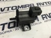 Клапан соленоїд регулювання заслонки EGR 258600R010 TOYOTA