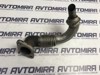 Трубка egr hyundai santa fe ii 2.2 crdi 2009-2012 284912f010 284912F010