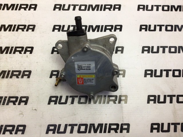 2881004070 Hyundai/Kia