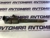Форсунка інжектора 55197124 FIAT