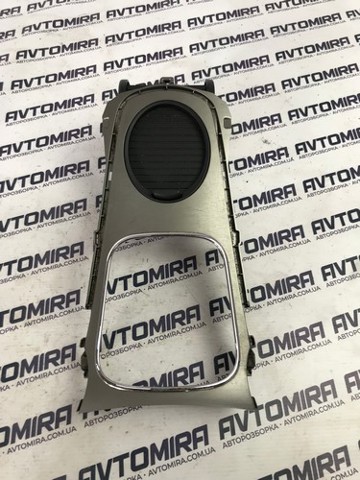 5880505070 Toyota