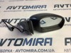 Дзеркало електричне праве skoda roomster 2006-2015 5j1857502ar 5J1857502AR