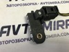 Датчик стоп сигналу vw passat b6 2005-2010 5n0945459a 5N0945459A