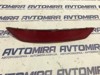 Лівий відбивач бампера Ford Mondeo 4