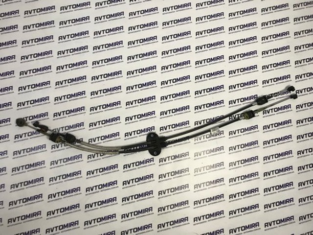 8M5R7E395FA Ford