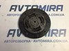 Диск зчеплення 235mm citroen berlingo 1.6 hdi 2008-2018 9670270580 9670270580