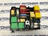 Блок запобіжників 9804848580 PEUGEOT