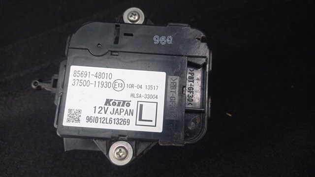 8569148010 Toyota