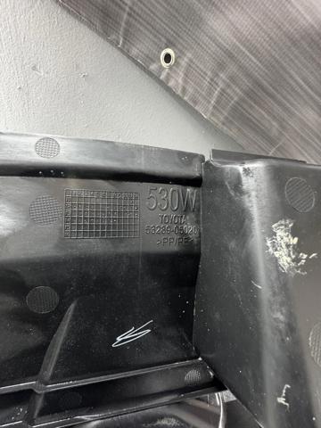 Накладка верхня передній панелі / супорта радіатора 5328905020 TOYOTA