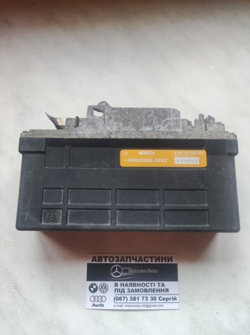 Модуль управління ESP 0265101020 BOSCH