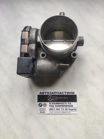 Блок дросельної заслінки 0280750041 BOSCH