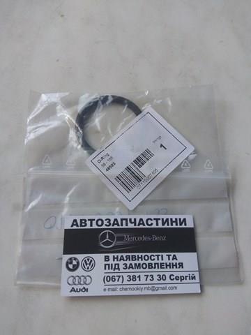 Прокладка кришки горловини, маслозаливної 07119907495 BMW