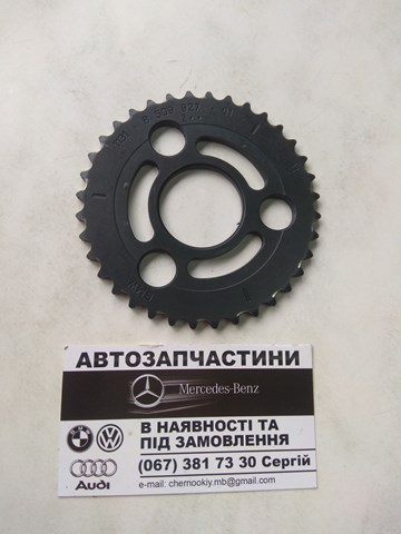 Шестерня розподільного валу 11318509927 BMW