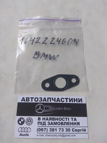 Прокладка шланга відводу масла від турбіни 11422246091 BMW