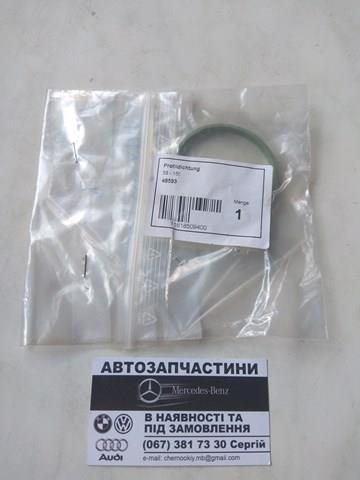 Прокладка колектору впуск 11618509400 BMW