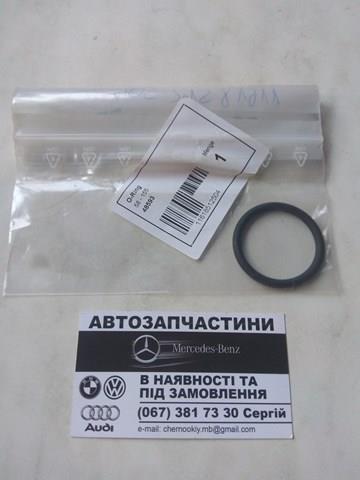 Прокладка кришки горловини, маслозаливной 11618512504 BMW