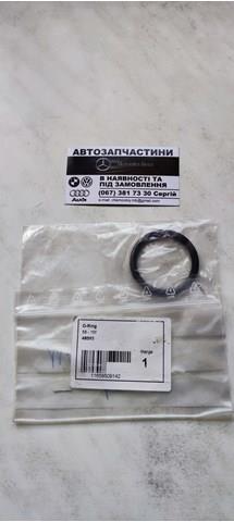 Кільце патрубка турбіни, повітря, що нагнітається 11658509142 BMW