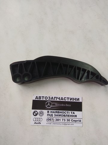 Заспокоювач ланцюга ГРМ, правий 13527797903 BMW
