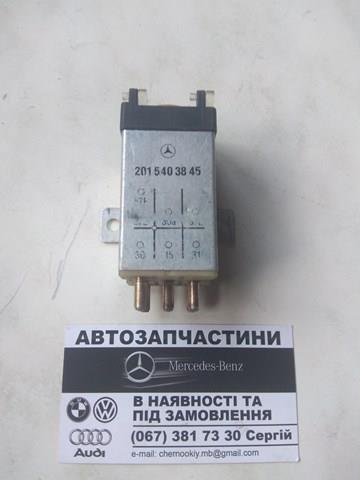 Реле високого струму 2015403845 MERCEDES