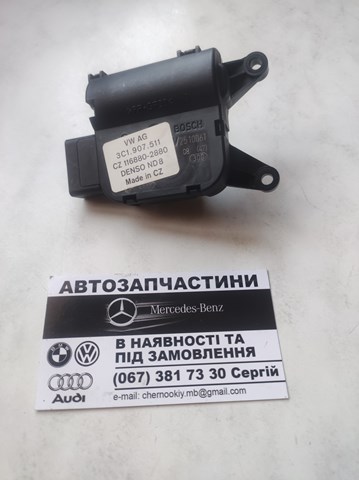 Мотор заслінки печі 3C1907511 VAG