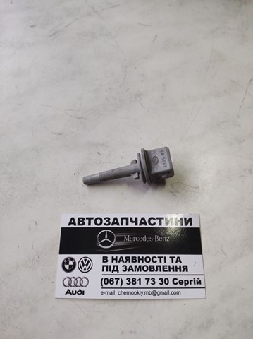 Датчик температури салону 4A0820539 VAG