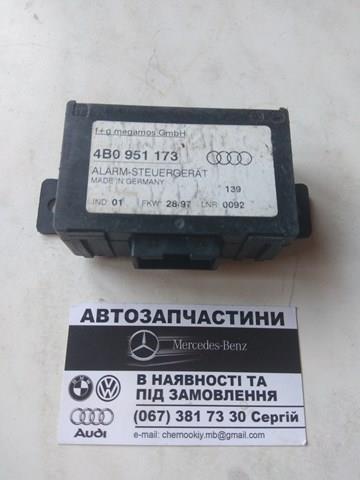 Блок управління сигналізатора руху 4B0951173 VAG