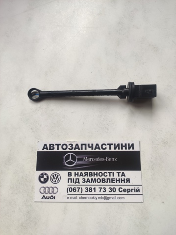 Датчик температури салону 4D0820539 VAG