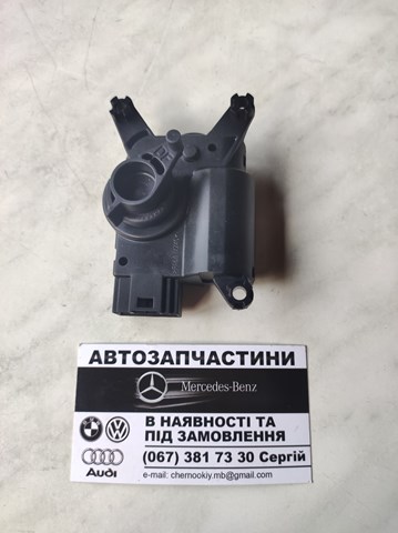 Мотор заслінки рециркуляції повітря 7L0907511 VAG