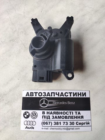 Мотор заслінки рециркуляції повітря 7L0907511AB VAG