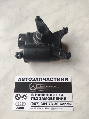 Привід системи автоматичного управління обігрівачем 7L0907511AJ VAG