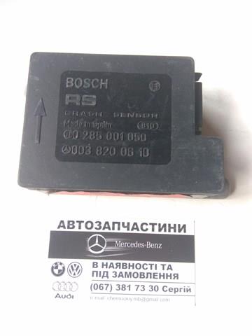 Блок управління airbag A0038200610 MERCEDES