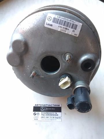 Вакуумника A0044308830 MERCEDES